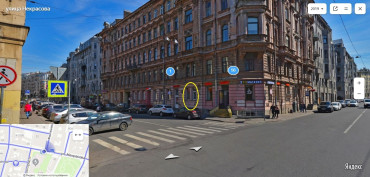 Аренда Некрасова 56