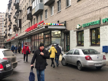 Ветеранов 43 на карте. Пр ветеранов 43. Почта отделение петербург. Ветеранов 43 почта. Проспект ветеранов 141.