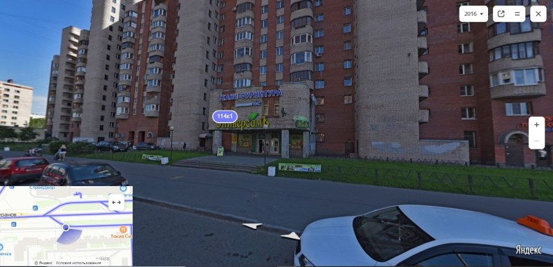 Токио сити ветеранов 114