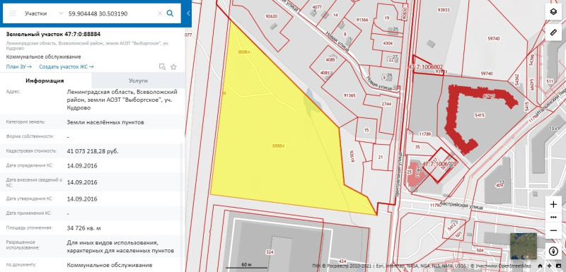 Работа в кудрово ленинградской. КАС 27 Кудрово. Кудрово населённые пункты Всеволожского района. Кудрово дача. Объекты го в Кудрово..