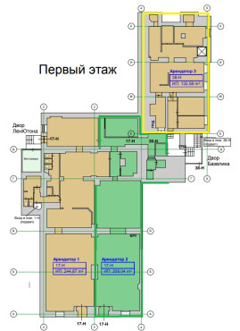 Аренда Невский 30