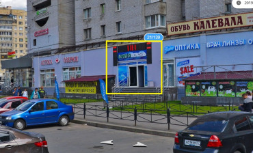 Кт энгельс. Санкт-Петербург Энгельса пр д 139 Просвещения пр д 21. Проспект Энгельса 139. Пр. Энгельса, д. 139/21. Проспект Энгельса 139/21.